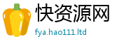 2025新澳门2025免费原料以2025年正版资料免费最新版本大全
